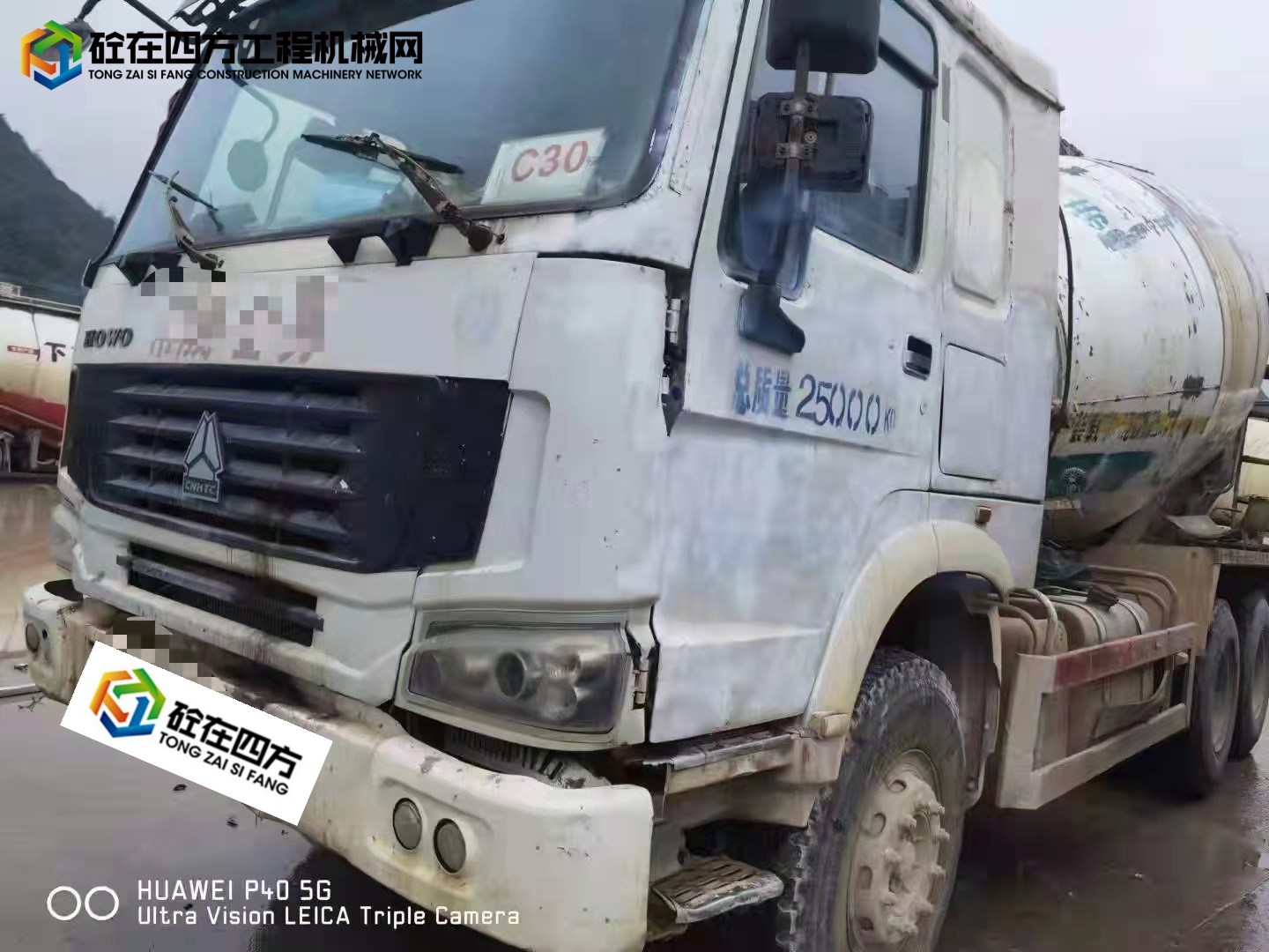 https://images.tongzsf.com/tong/truck_machine/20211130/161a5f54b48697.jpg