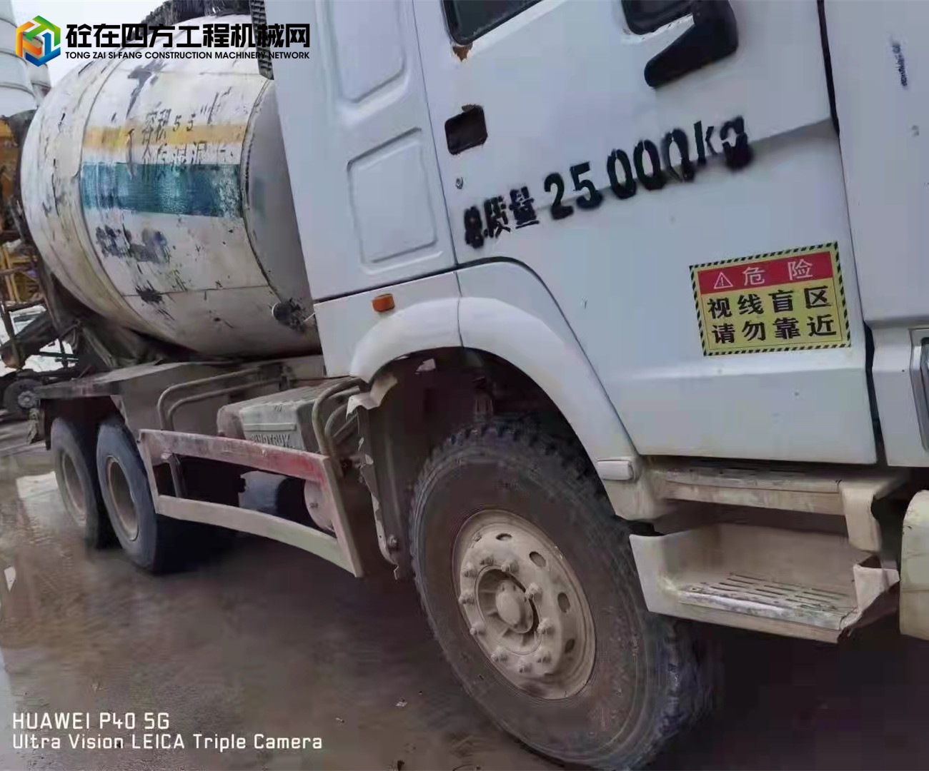 https://images.tongzsf.com/tong/truck_machine/20211130/161a5f550b7f79.jpg