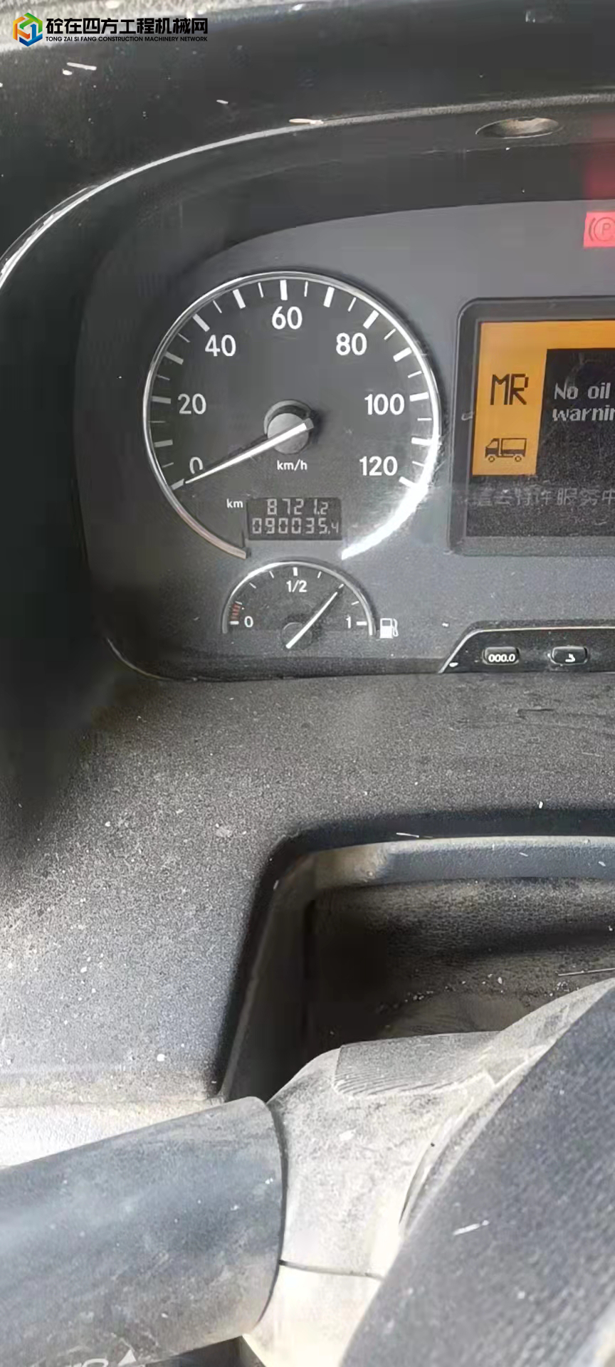https://images.tongzsf.com/tong/truck_machine/20211202/161a81c3367b8d.jpg