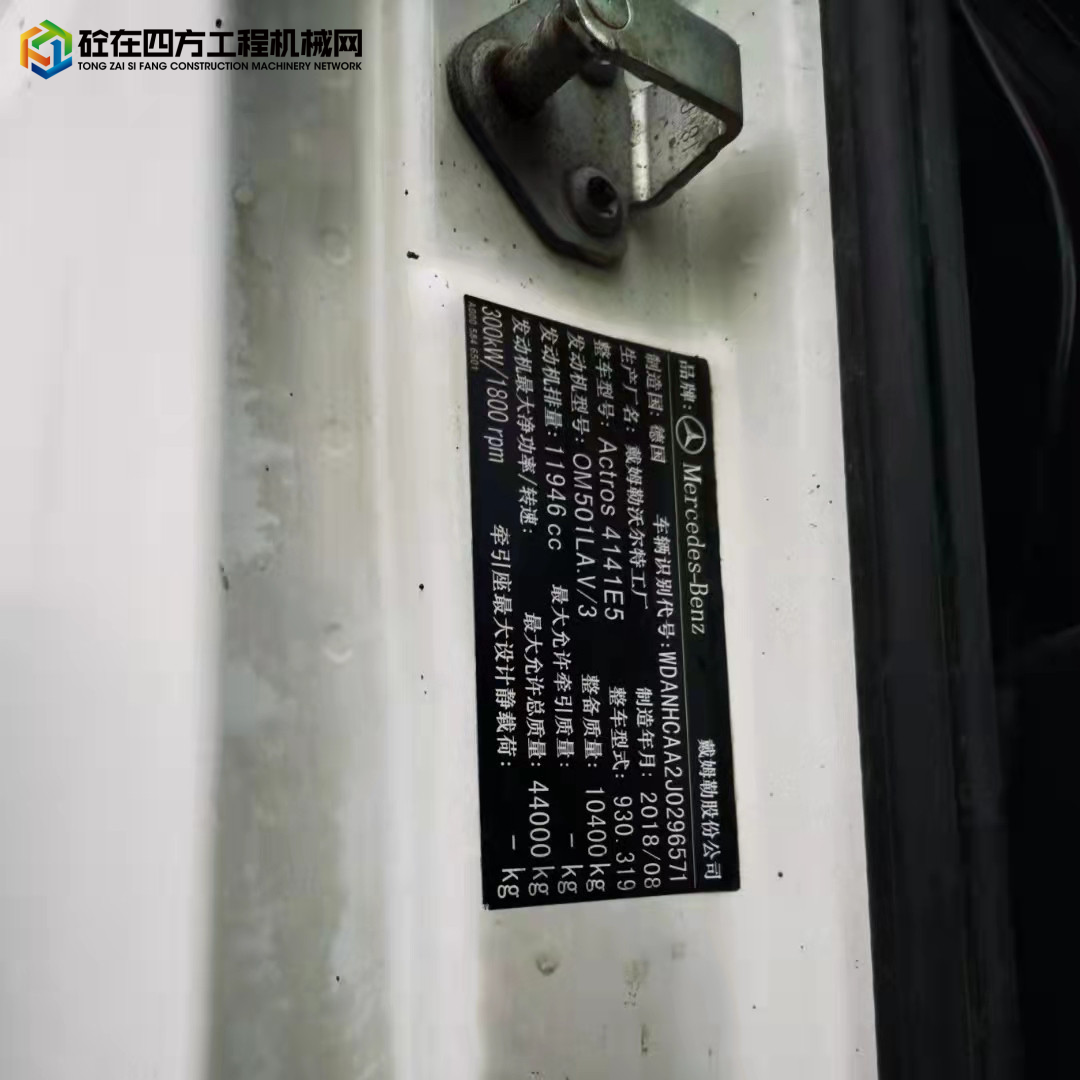 https://images.tongzsf.com/tong/truck_machine/20211202/161a827221fff7.jpg