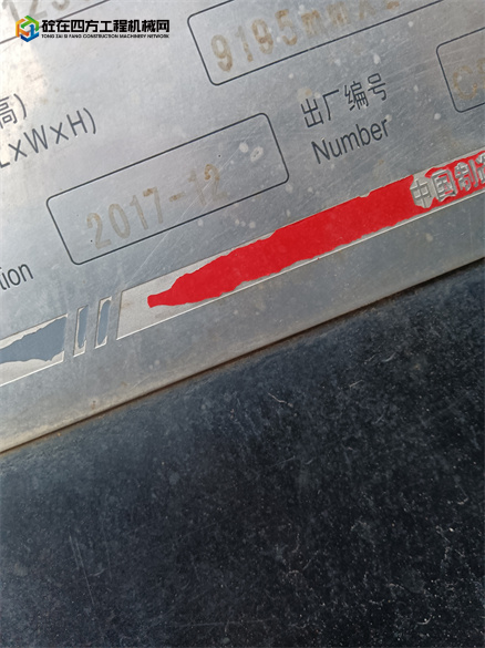 https://images.tongzsf.com/tong/truck_machine/20211202/161a8369e64257.jpg