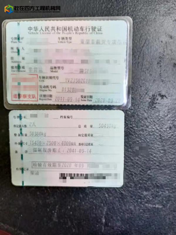 https://images.tongzsf.com/tong/truck_machine/20211202/161a845f2f0b1e.jpg