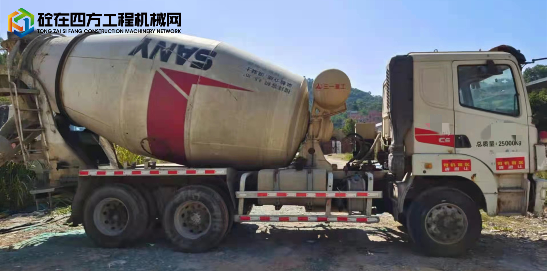 https://images.tongzsf.com/tong/truck_machine/20211202/161a88d0a9d6b3.jpg