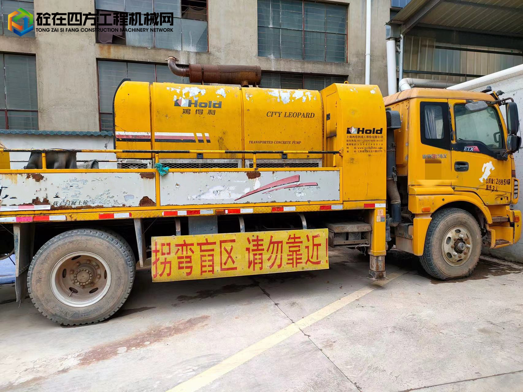 https://images.tongzsf.com/tong/truck_machine/20211202/161a894c0499c9.jpg