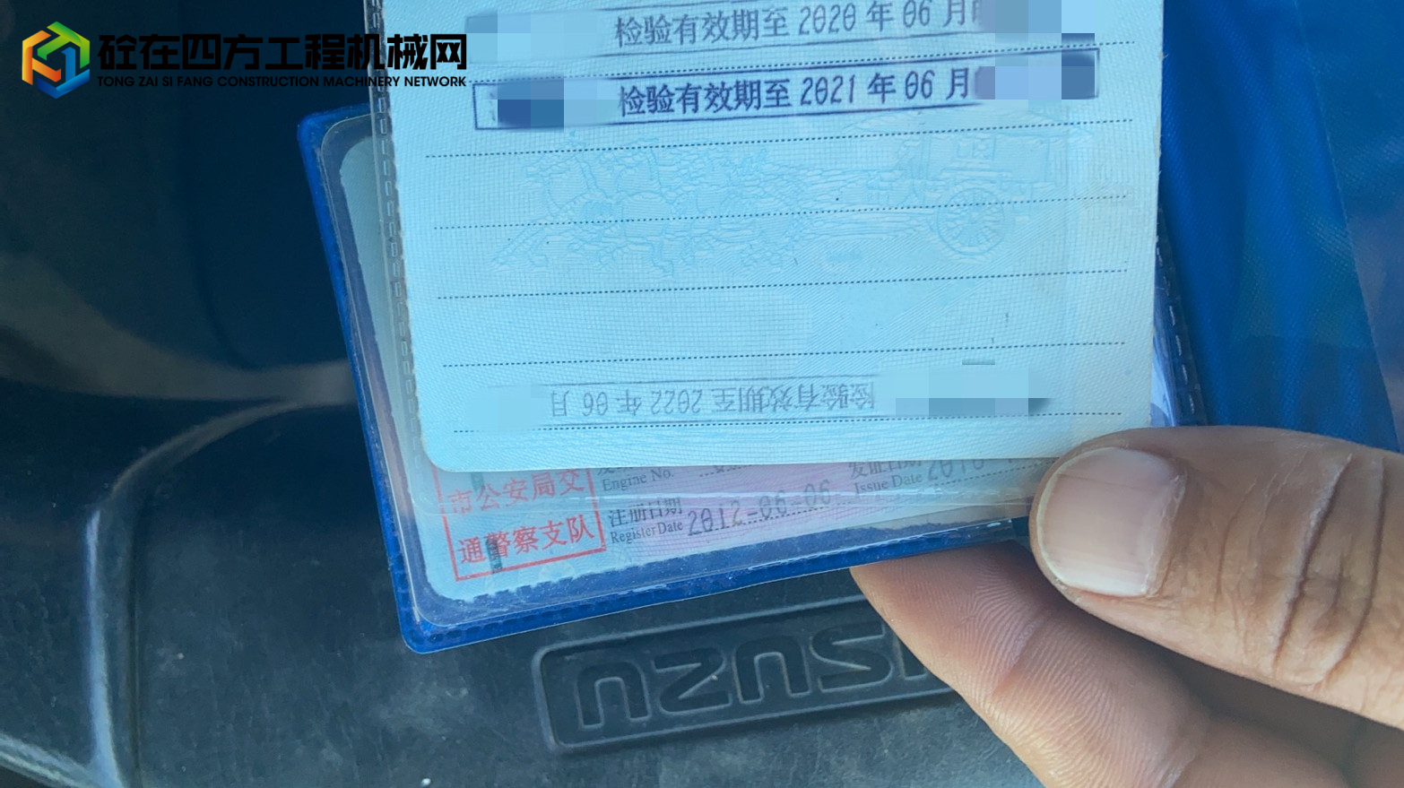 https://images.tongzsf.com/tong/truck_machine/20211203/161a9d2ed270a1.jpg