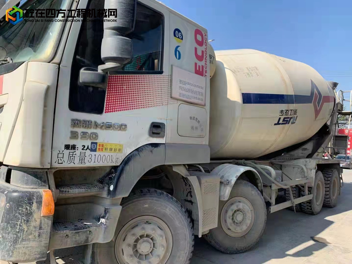 https://images.tongzsf.com/tong/truck_machine/20211203/161a9e5da5062a.jpg