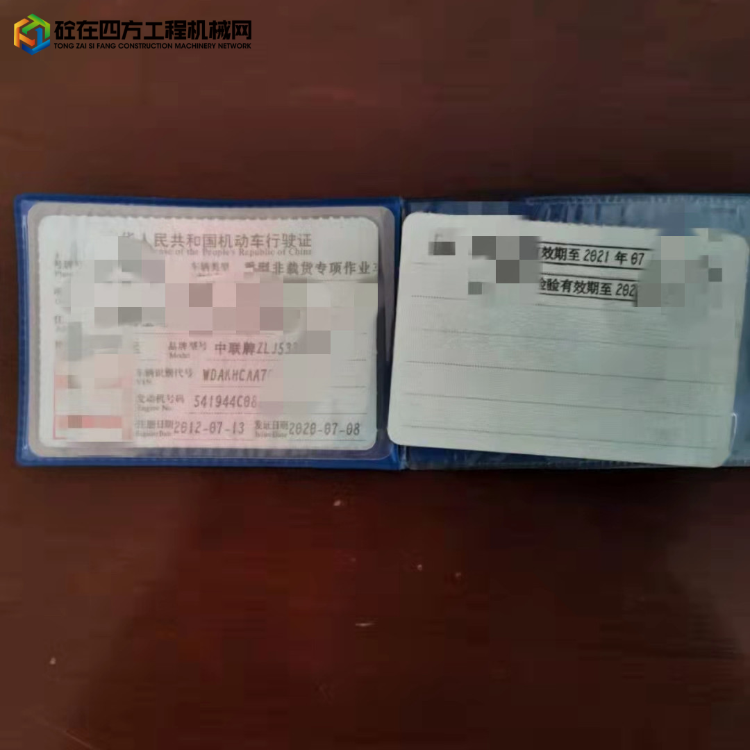 https://images.tongzsf.com/tong/truck_machine/20211203/161a9e64ee6372.jpg