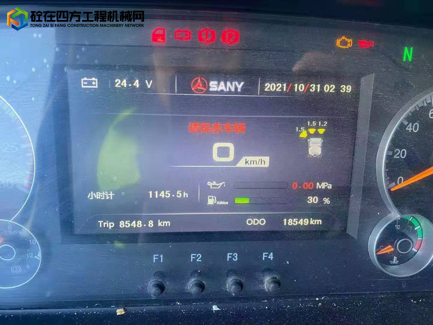https://images.tongzsf.com/tong/truck_machine/20211203/161aa0d83100fc.jpg