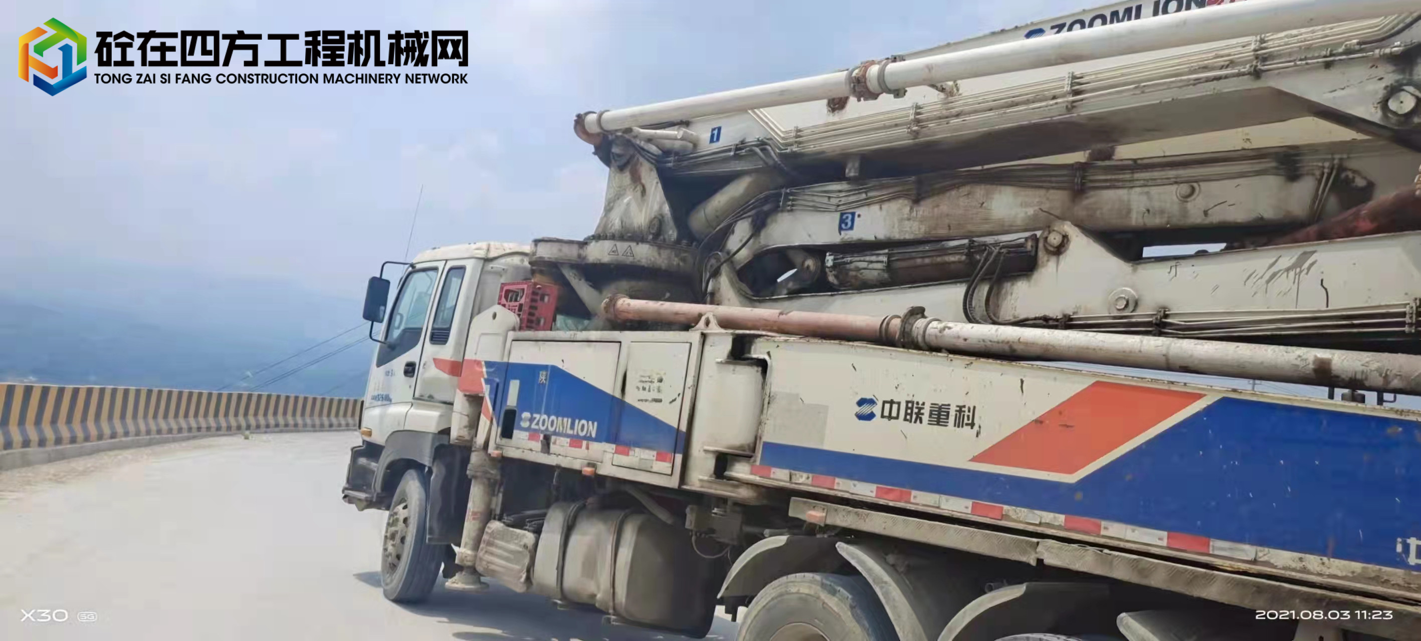 https://images.tongzsf.com/tong/truck_machine/20211204/161ab216897e31.jpg