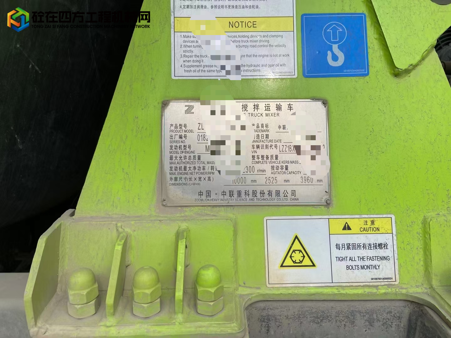 https://images.tongzsf.com/tong/truck_machine/20211204/161ab303a585ad.jpg