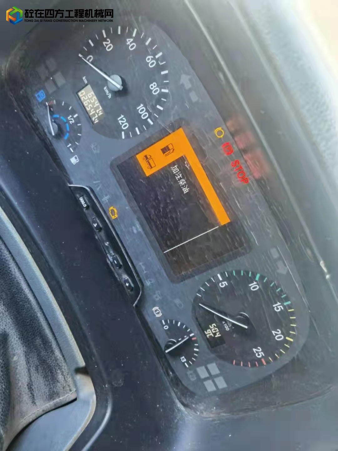 https://images.tongzsf.com/tong/truck_machine/20211204/161ab3322946c5.jpg