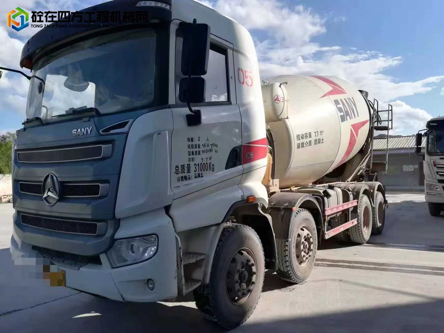 https://images.tongzsf.com/tong/truck_machine/20211205/161ac1c43a946e.jpg