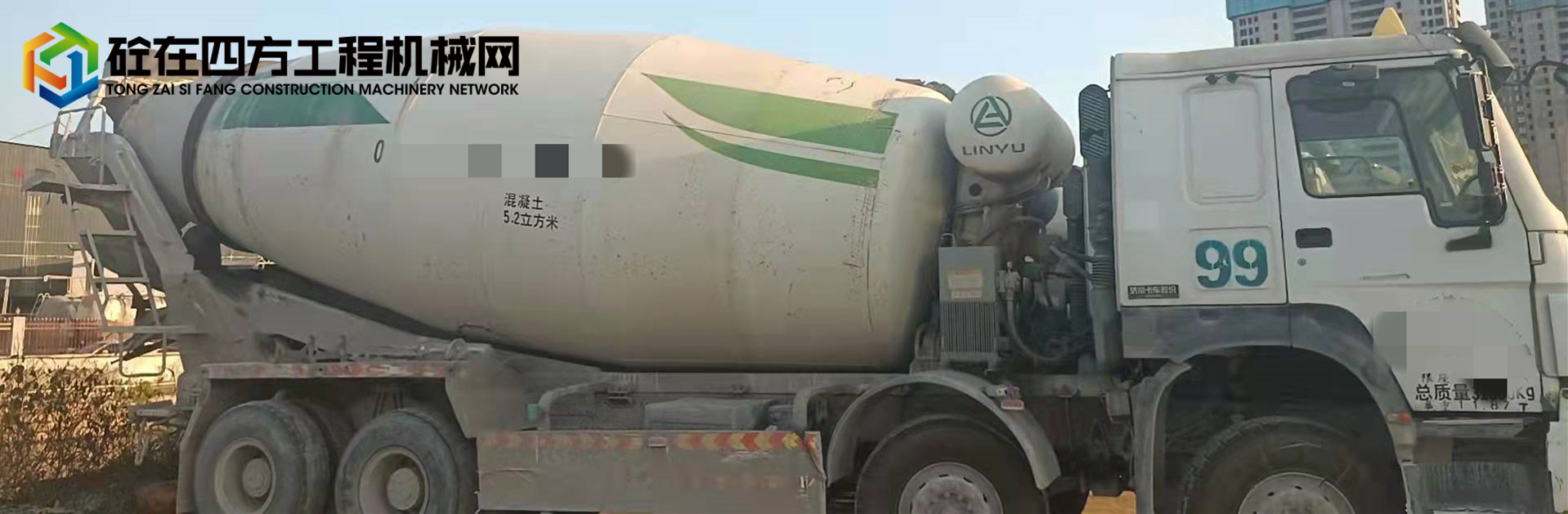 https://images.tongzsf.com/tong/truck_machine/20211205/161ac8353c63c9.jpg