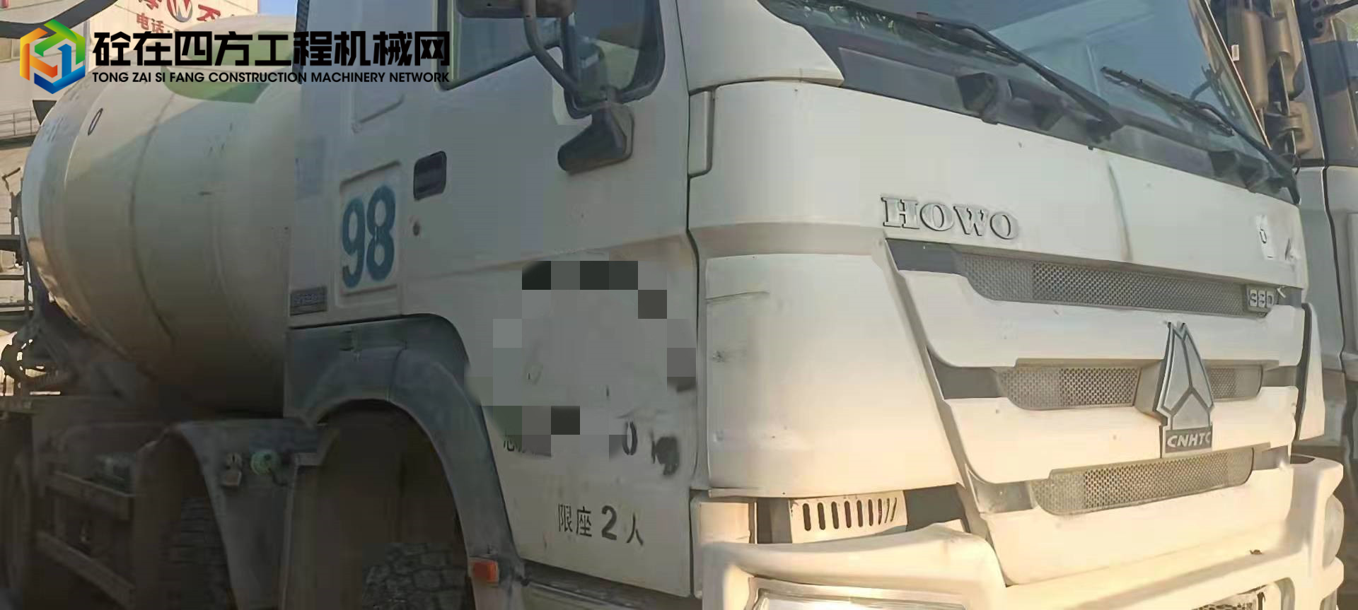 https://images.tongzsf.com/tong/truck_machine/20211205/161ac83550090c.jpg