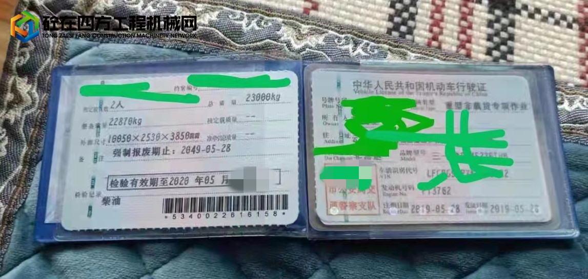 https://images.tongzsf.com/tong/truck_machine/20211206/161ad68f85e6c8.jpg