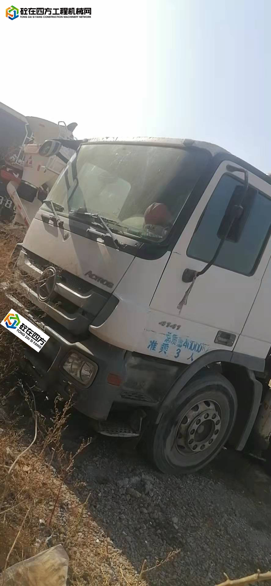 https://images.tongzsf.com/tong/truck_machine/20211206/161ada40a38cf1.jpg