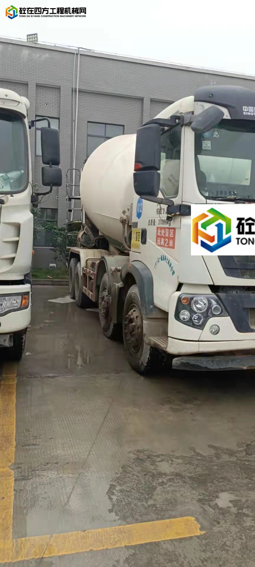 https://images.tongzsf.com/tong/truck_machine/20211206/161adaab25698c.jpg