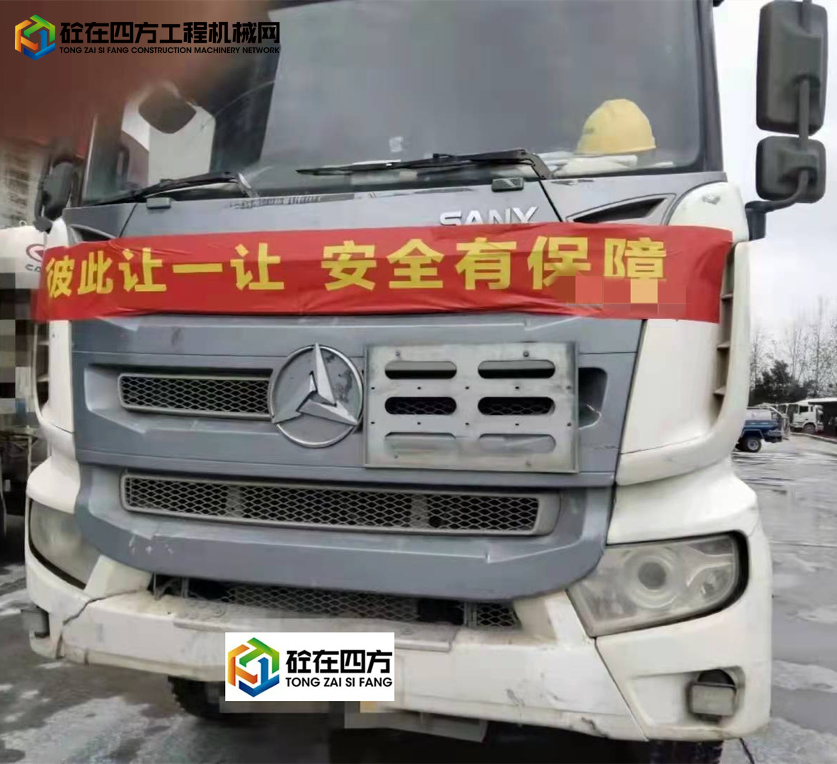 https://images.tongzsf.com/tong/truck_machine/20211207/161aeb4a1779b0.jpg