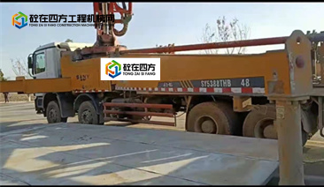 https://images.tongzsf.com/tong/truck_machine/20211207/161aec9c83eba1.jpg