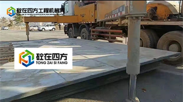 https://images.tongzsf.com/tong/truck_machine/20211207/161aec9cfe5136.jpg