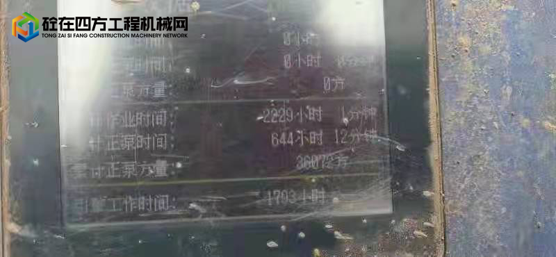 https://images.tongzsf.com/tong/truck_machine/20211208/161b00ab66a451.jpg