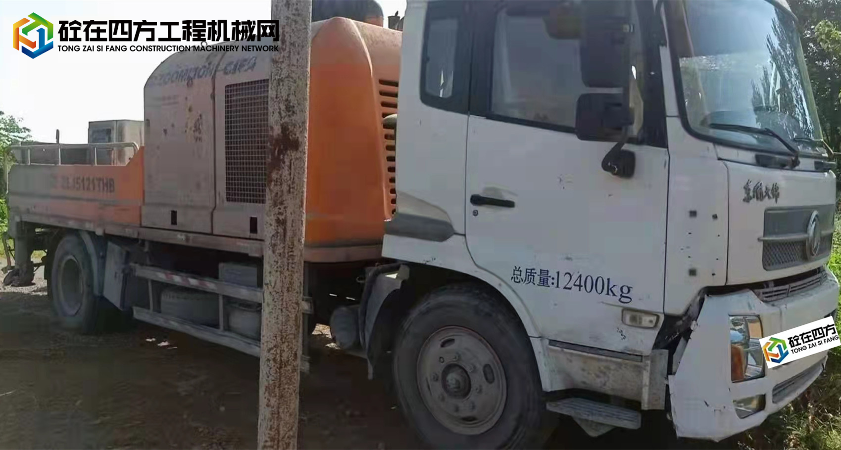 https://images.tongzsf.com/tong/truck_machine/20211209/161b19c912636b.jpg