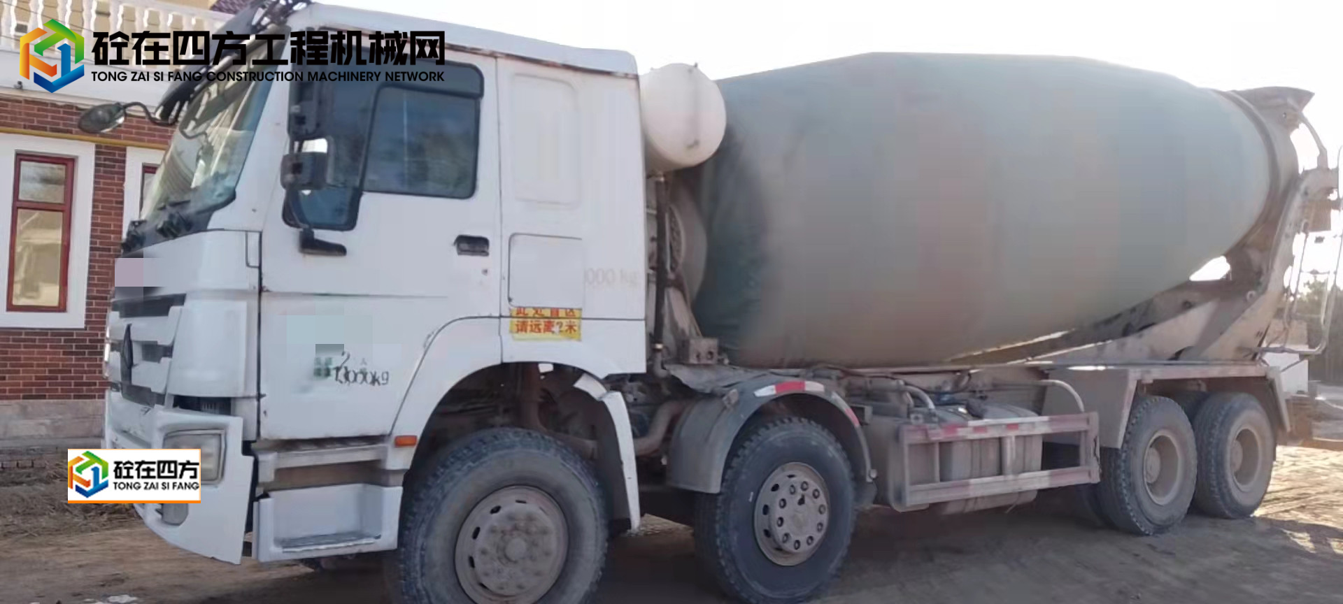 https://images.tongzsf.com/tong/truck_machine/20211209/161b1b7a3913c4.jpg