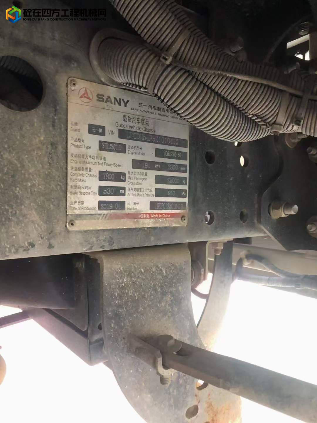 https://images.tongzsf.com/tong/truck_machine/20211209/161b1d39371ec2.jpg