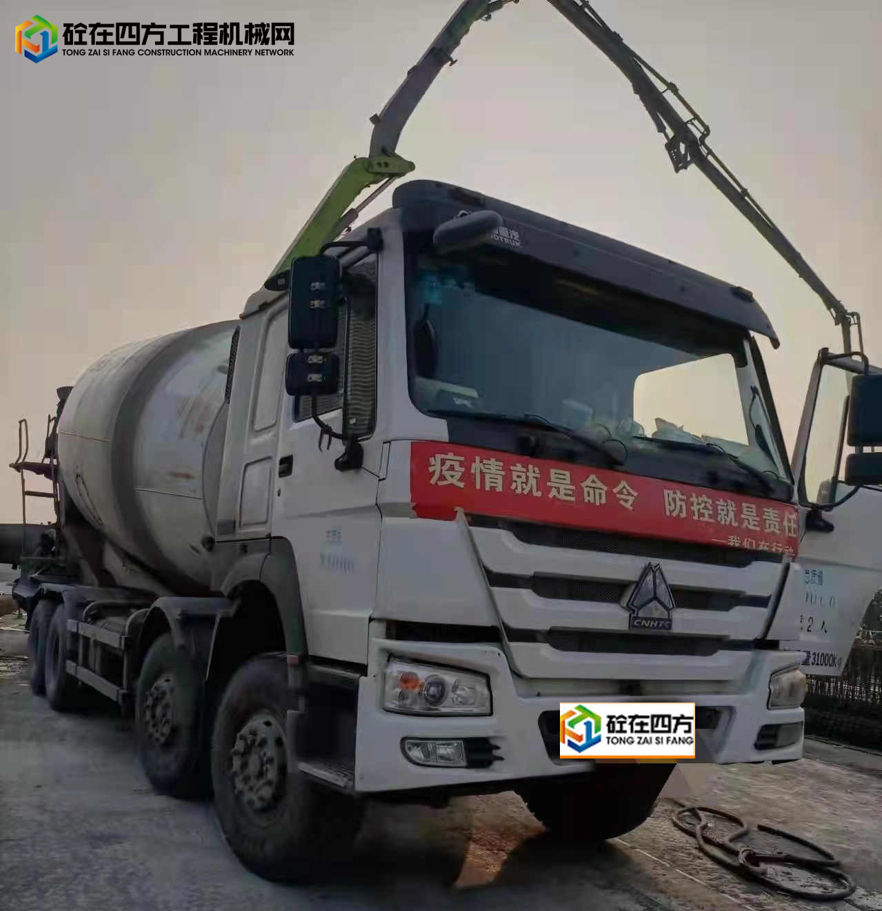 https://images.tongzsf.com/tong/truck_machine/20211210/161b2b6403a707.jpg