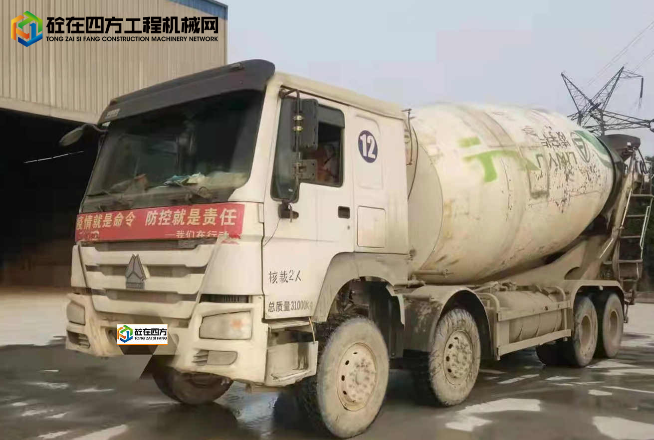 https://images.tongzsf.com/tong/truck_machine/20211210/161b2b64821e56.jpg