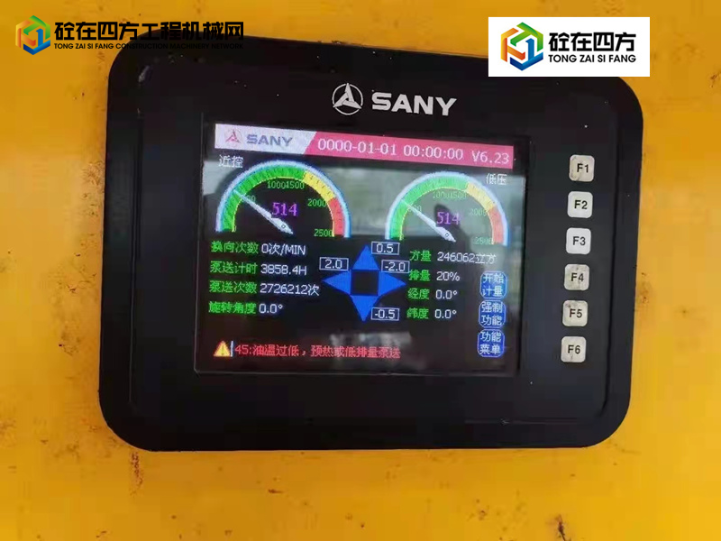 https://images.tongzsf.com/tong/truck_machine/20211210/161b3114b1fcb3.jpg
