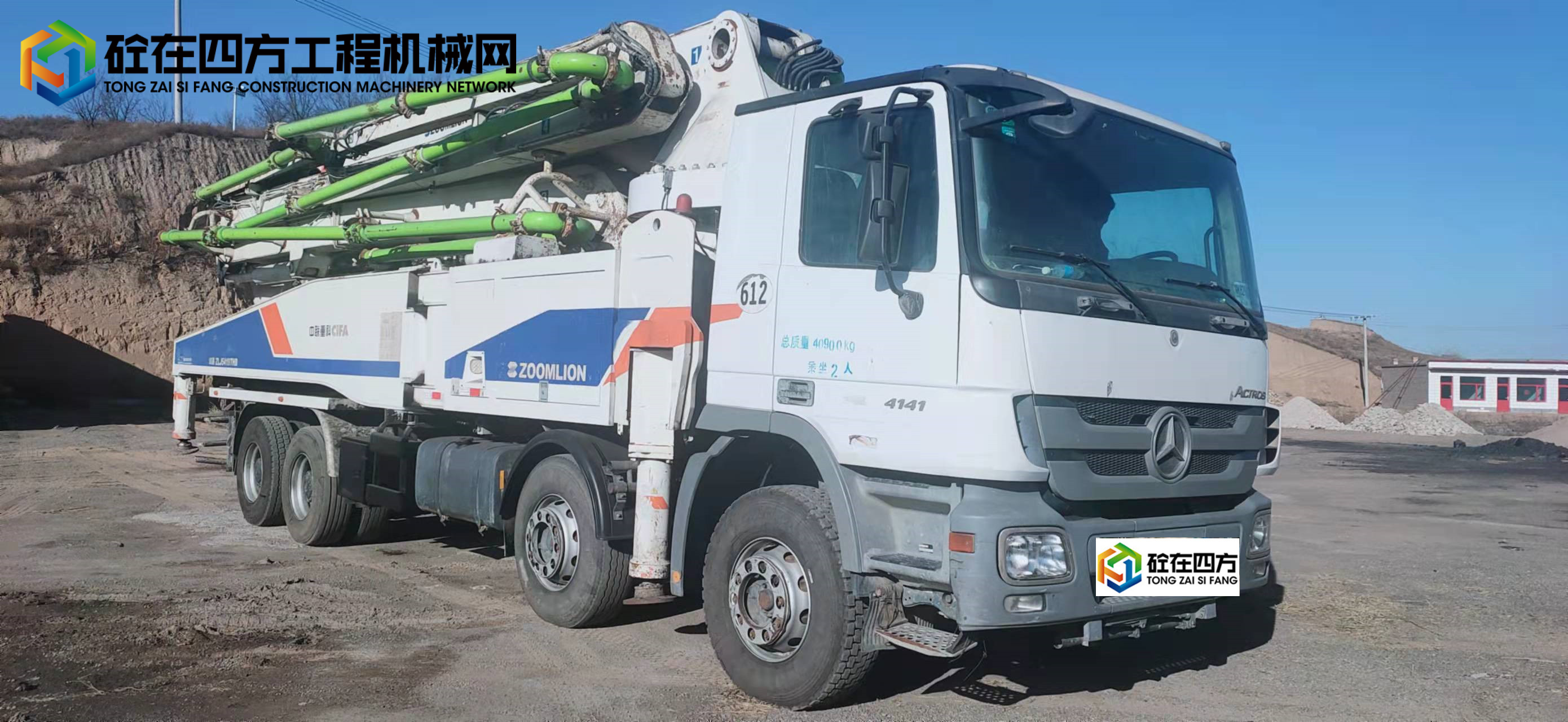 https://images.tongzsf.com/tong/truck_machine/20211210/161b31a752dd2f.jpg