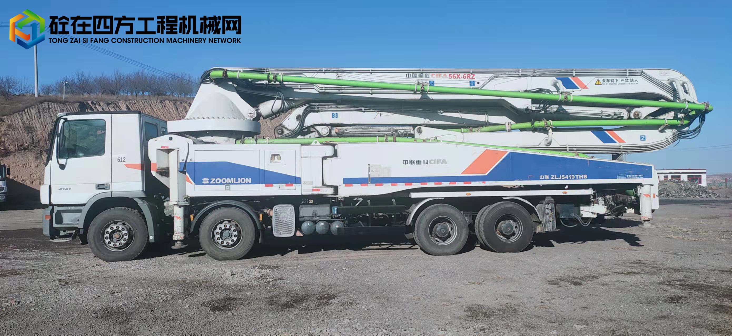 https://images.tongzsf.com/tong/truck_machine/20211210/161b31a76f100f.jpg