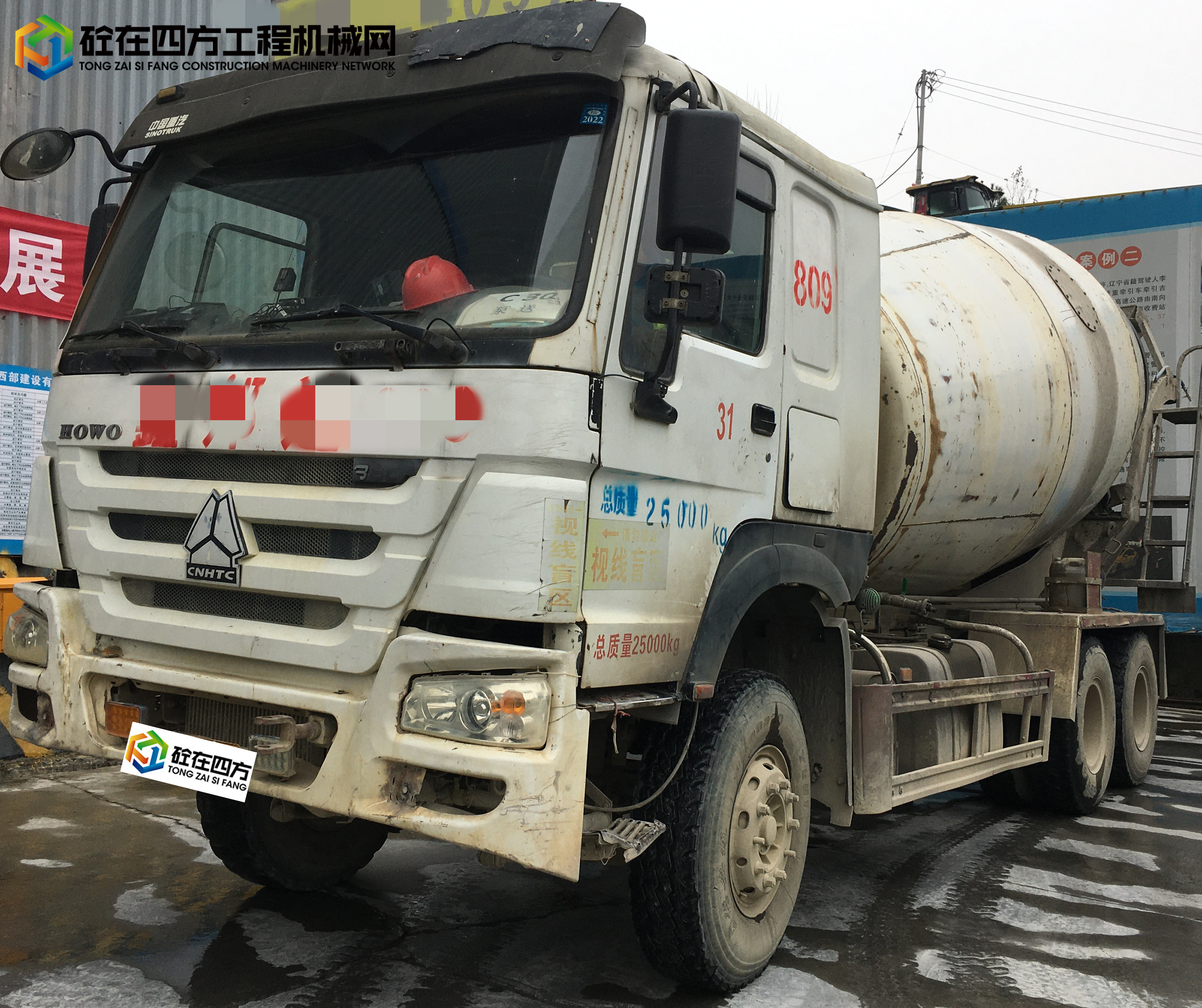 https://images.tongzsf.com/tong/truck_machine/20211211/161b4119deeea7.jpg