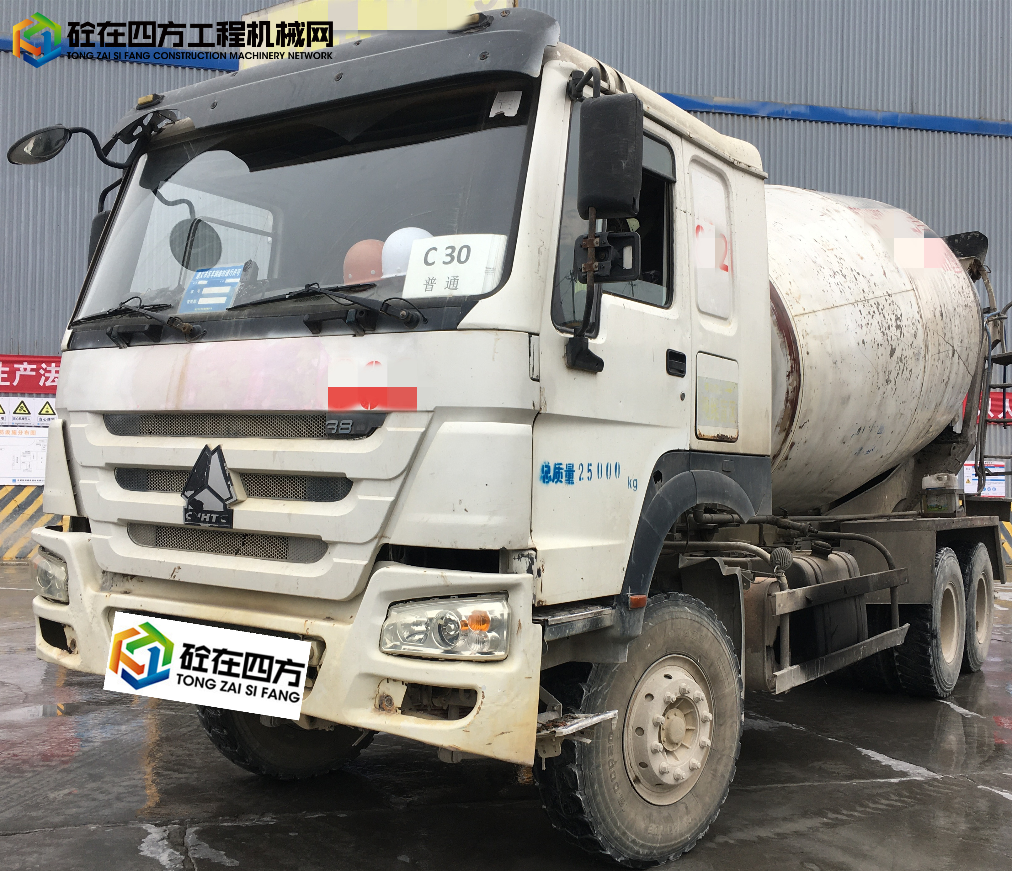 https://images.tongzsf.com/tong/truck_machine/20211211/161b411a2df756.jpg