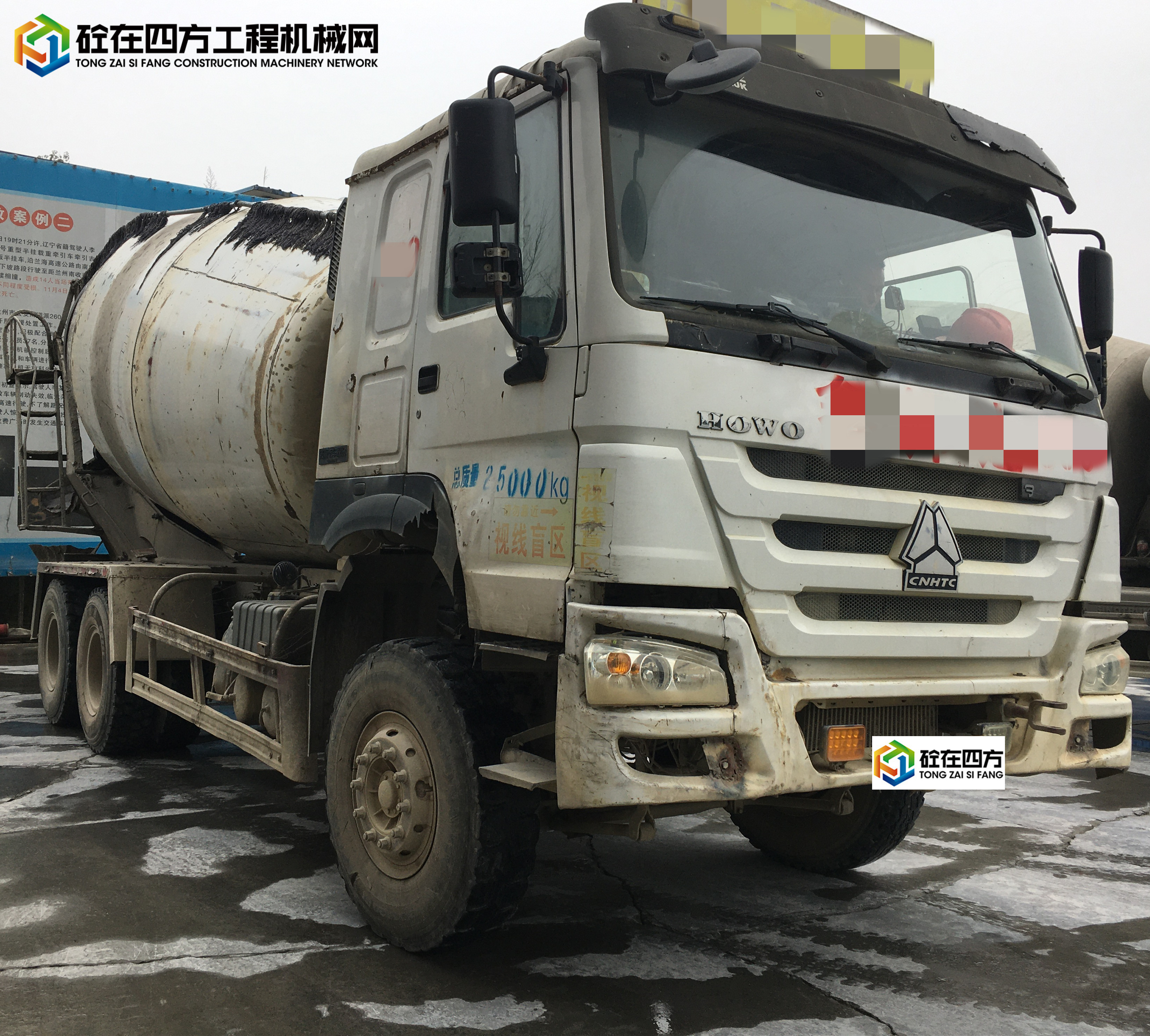 https://images.tongzsf.com/tong/truck_machine/20211211/161b411b687393.jpg