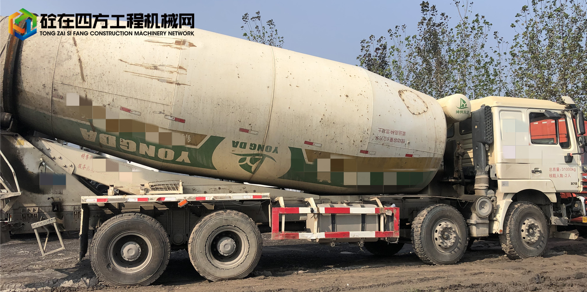 https://images.tongzsf.com/tong/truck_machine/20211211/161b417f56edb7.jpg