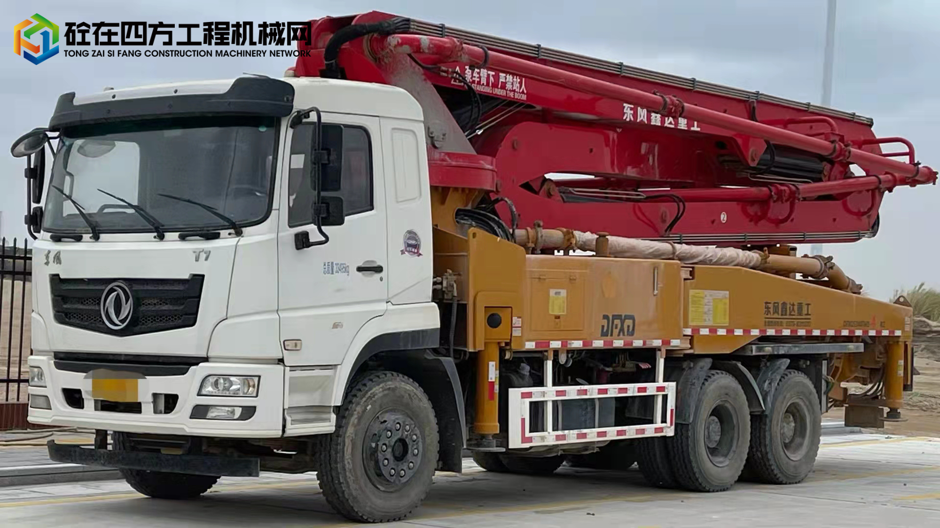 https://images.tongzsf.com/tong/truck_machine/20211211/161b475bec83c1.jpg