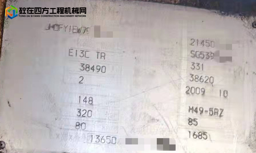 https://images.tongzsf.com/tong/truck_machine/20211213/161b6f9ed400be.jpg