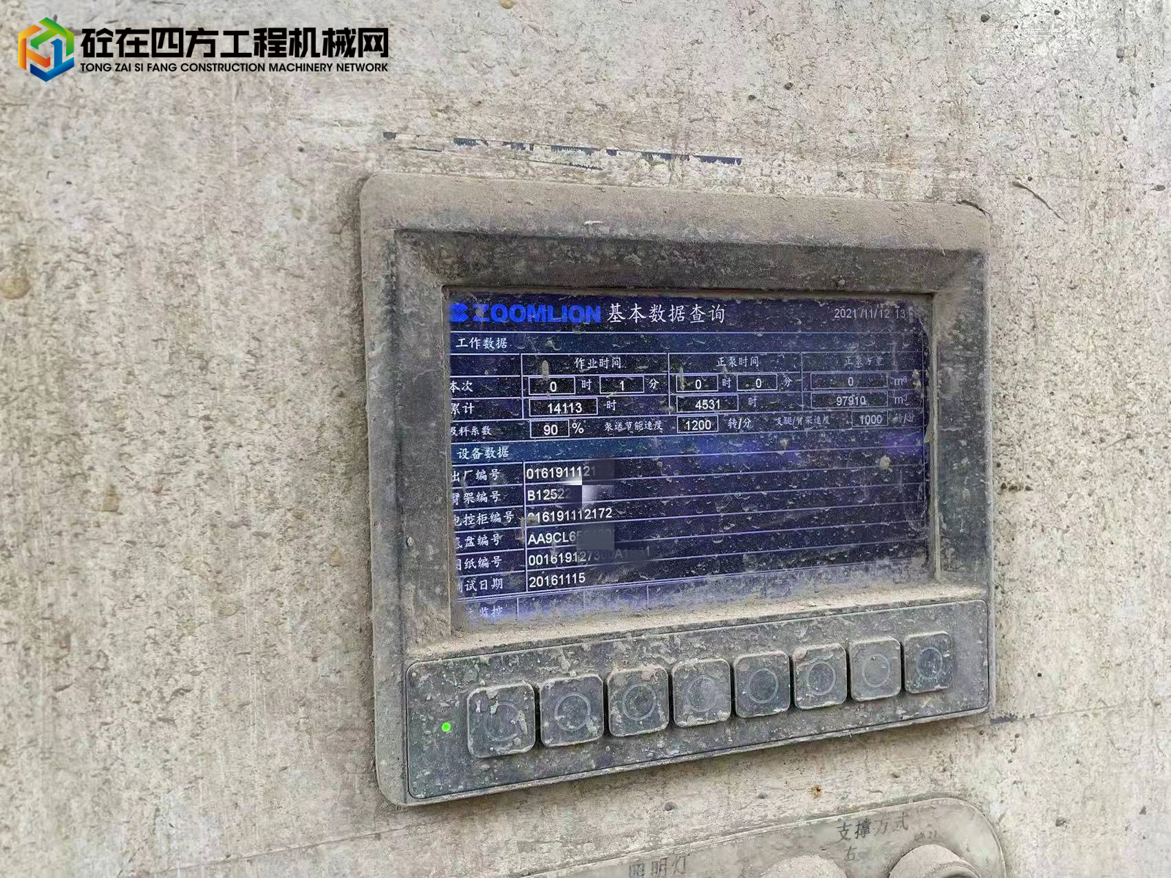 https://images.tongzsf.com/tong/truck_machine/20211214/161b7f91647e8e.jpg