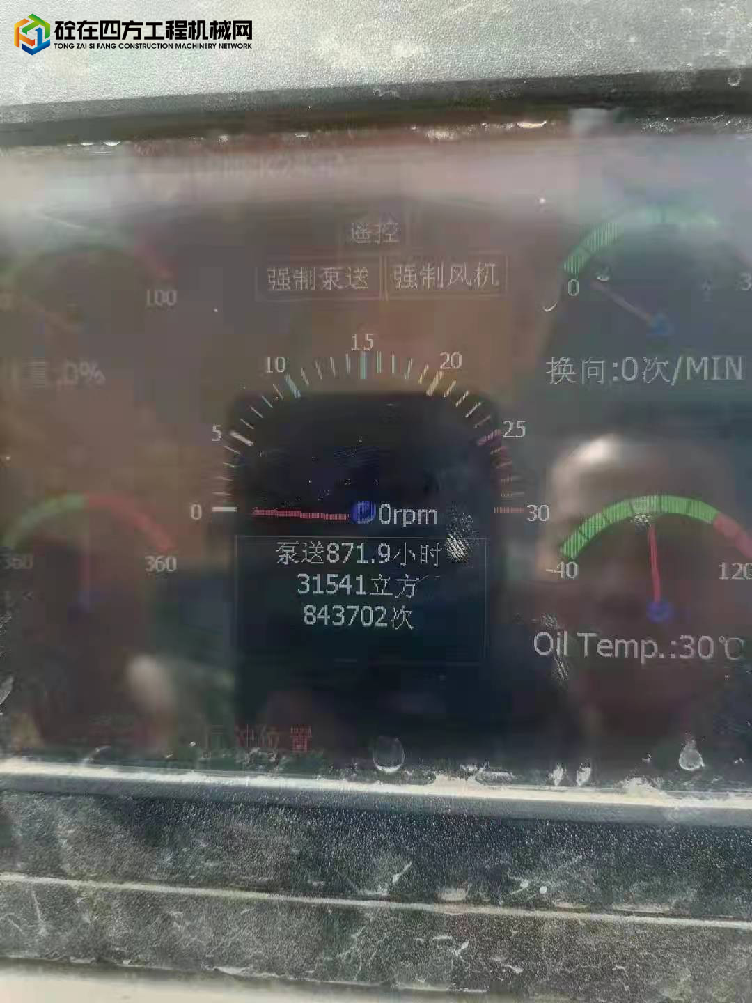 https://images.tongzsf.com/tong/truck_machine/20211214/161b83980136a9.jpg