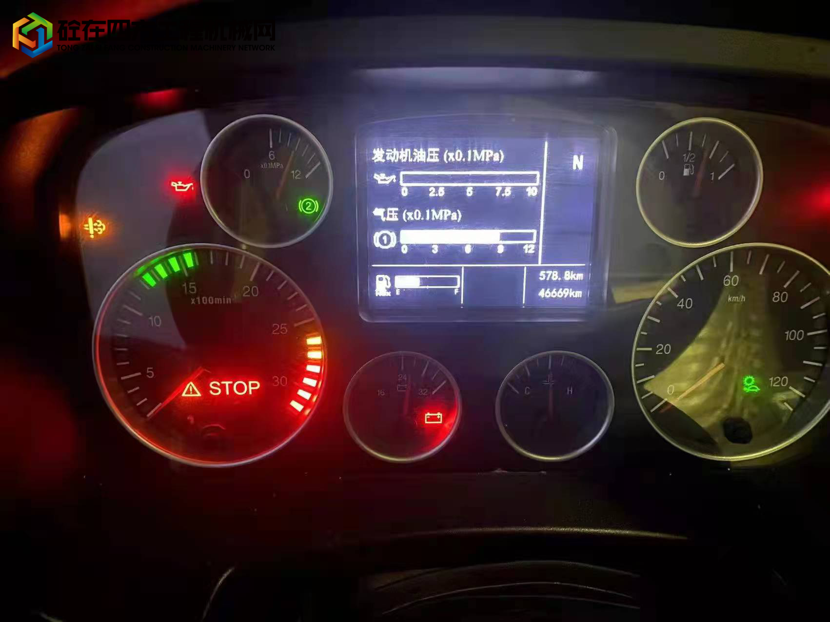 https://images.tongzsf.com/tong/truck_machine/20211214/161b858faca31c.jpg