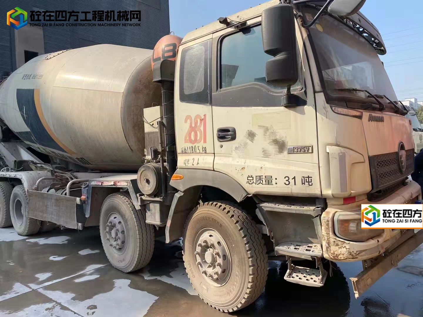 https://images.tongzsf.com/tong/truck_machine/20211215/161b94382d532e.jpg