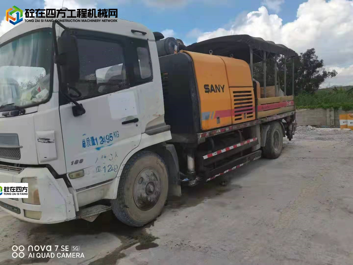 https://images.tongzsf.com/tong/truck_machine/20211215/161b950682d4ea.jpg