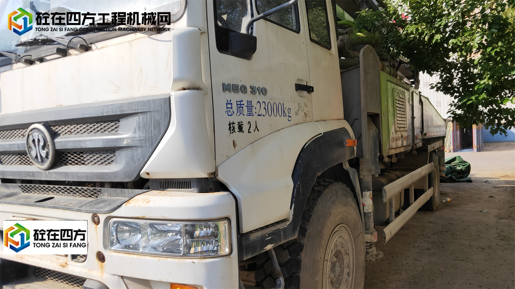 https://images.tongzsf.com/tong/truck_machine/20211215/161b959dec59d6.jpg