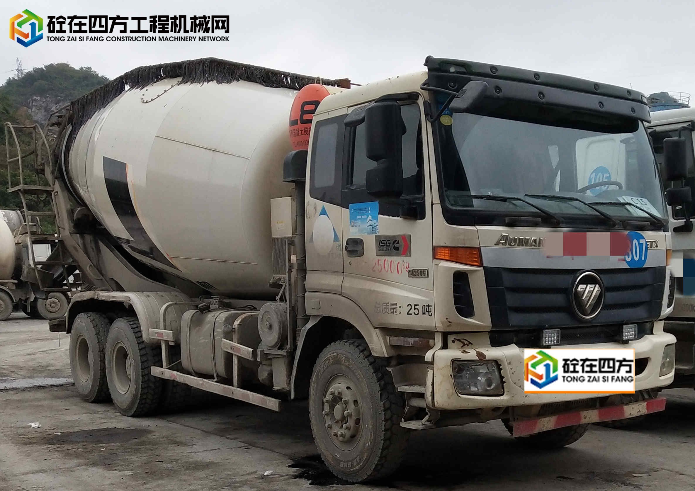 https://images.tongzsf.com/tong/truck_machine/20211215/161b98e9f154e9.jpg