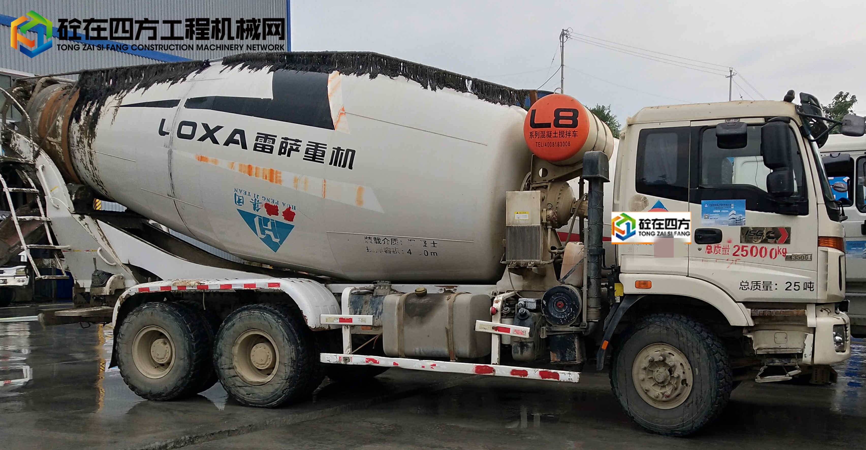 https://images.tongzsf.com/tong/truck_machine/20211215/161b98ea4e241a.jpg