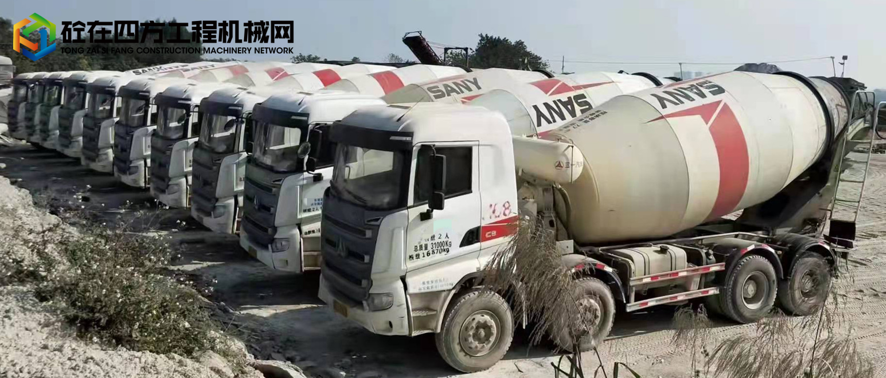 https://images.tongzsf.com/tong/truck_machine/20211215/161b9a8e5f2635.jpg