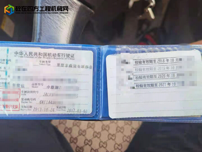 https://images.tongzsf.com/tong/truck_machine/20211215/161b9a9331a2a4.jpg