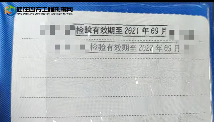 https://images.tongzsf.com/tong/truck_machine/20211216/161baf58f97a37.jpg